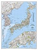 Japan and Korea Wall Map (tubed)
