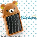 San-X Rilakkuma Solar Charge eco for iPhone 4/3G(S)(Rilakkuma)