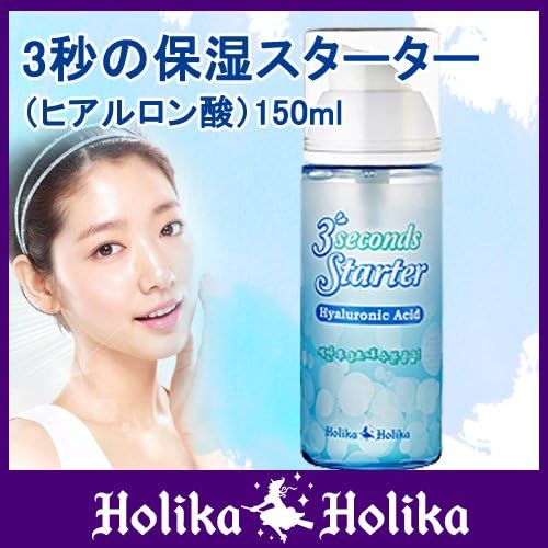 Amore Mamonde Vivid Touch Moisture Lipstick (#19) 0.14oz/4g