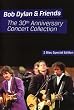 Bob Dylan - The 30th Anniversary Concert (2 DVD)