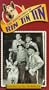 Rin Tin Tin:Meet Rin Tin Tin/Killer C [VHS]