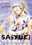 Saiyuki - Soldiers of Destiny (Vol. 8)
