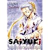 Saiyuki - Soldiers of Destiny (Vol. 8)