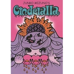 Junko Mizuno's Cinderalla