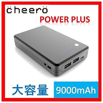 cheero Power