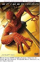 スパイダーマン デラックス・コレクターズ・エディション [DVD]