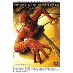 �X�p�C�_�[�}�� �f���b�N�X�E�R���N�^�[�Y�E�G�f�B�V���� [DVD]