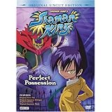 Shaman King, Vol. 2: Perfect Possession (2003)