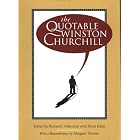 Click here to buy The Quotable Winston Churchill.