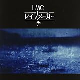 レインメーカー(通常盤)