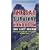 The Sas Survival Handbook: How to Survive in the Wild, in Any Climate, on Land or at Sea
