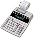 Sharp EL-1801PIII Color Printing Calculator with Clock and Calendar