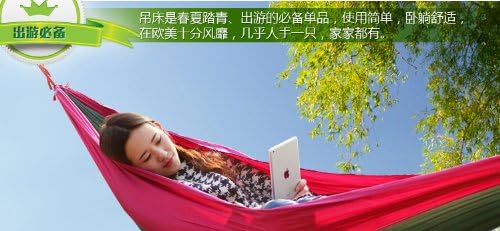 CUTEQUEEN TRADING Double Nest Ultralight Portable Outfitters Parachute Nylon Fabric Hammock For Travel Camping,Backpacking,Kayaking,Color: Pink/Olive