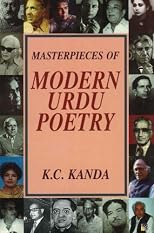 Masterpieces of Modern Urdu Poetry