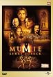 Die Mumie kehrt zur�ck (2 DVDs)