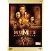 Die Mumie kehrt zur�ck (2 DVDs)