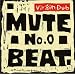 No.0 Virgin Dub