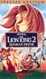 Lion King II - Simba's Pride (Special Edition) [VHS]