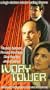 Ivory Tower [VHS]