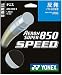 YONEX(���l�b�N�X) �G�A�����X�[�p�[850�X�s�[�h �z���C�g ATG850S