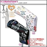 朝日ゴルフ用品 ヘッドカバー ASマンハッタナーズ パターカバー ピンタイプ ASMPC-090７