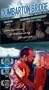 Dumbarton Bridge [VHS]
