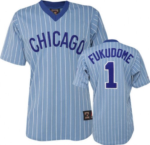 Kosuke Fukudome Blue Majestic Light Pinstripe Cooperstown Replica Chicago Cubs Jersey