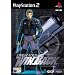 Operation Winback (PS2)