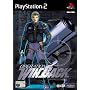 Operation Winback (PS2)