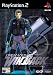 Operation Winback (PS2)