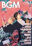 BGM VOL.9 (MARBLE COMICS)