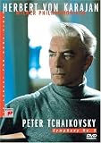 Herbert Von Karajan - His Legacy for Home Video: Tchaikovsky - Symphony No. 5