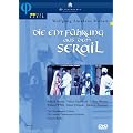 Mozart: Die Entfuhrung Aus Dem Serail [DVD] [1980] [2005]