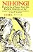 Nihongi: Chronicles of Japan from the Earliest Times to A.D. 697 (Tut Books. H)