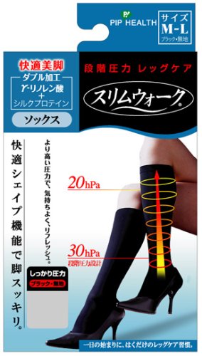 スリムウォーク ソックス ブラック M-L
