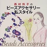 ��¼��ҤΥӡ������������꡼�䥹������