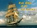 Search : Tall Ships of the 21st Century 2004 Calendar