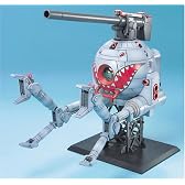 MG 1/100 RB-79 ボール (シャークマウスマーキング仕様) (機動戦士ガンダム MS IGLOO)