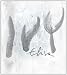 Ivy (CD+DVD) Ivy (CD+DVD)