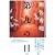 ���̓� The Tragedy of Joy