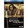 �L���O�_���E�I�u�E�w�u�� (�x�X�g�q�b�g�E�Z���N�V����) [DVD]