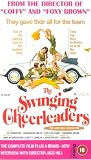 Swinging Cheerleaders [VHS]
