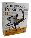 4M KidzLabs Animation Praxinoscope