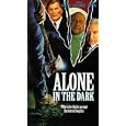 Alone in the Dark