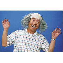 変装かつら ブラウン博士