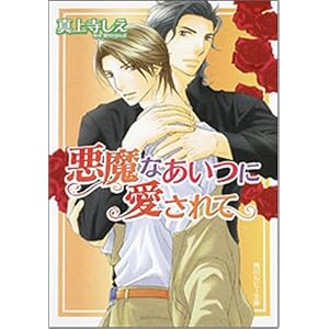 �����Ȃ����Ɉ������ (�p�샋�r�[����)