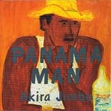 Panama Man