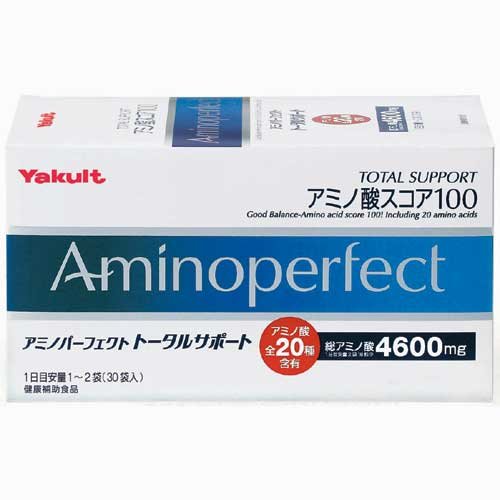 アミノパーフェクトトータルサポート 30H