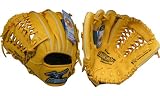 ＜野球用品/少年軟式左投げグラブ＞MIZUNO(ミズノ) ビューリーグ フランチャイズエクセル オールラウンド用 ナチュラル サイズL 2009年モデル 2GY83360-47H