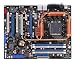 Asus Striker Extreme LGA 775 nVida nForce 680i SLI ATX - The Ultimate Gaming Motherboard